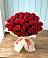 Букет 29 Красных роз в Мостовском