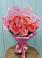 Букет 15 Розовых роз Равель в Мостовском