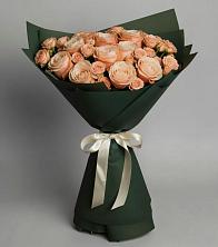 Букет Элегантный в Мостовском