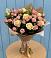 Букет цветов из: Розы в Мостовском