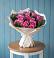 Букет цветов из: Розы в Мостовском