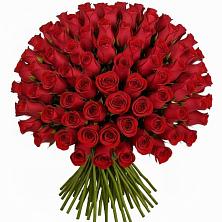 Букет Красные розы Чери Лав в Мостовском